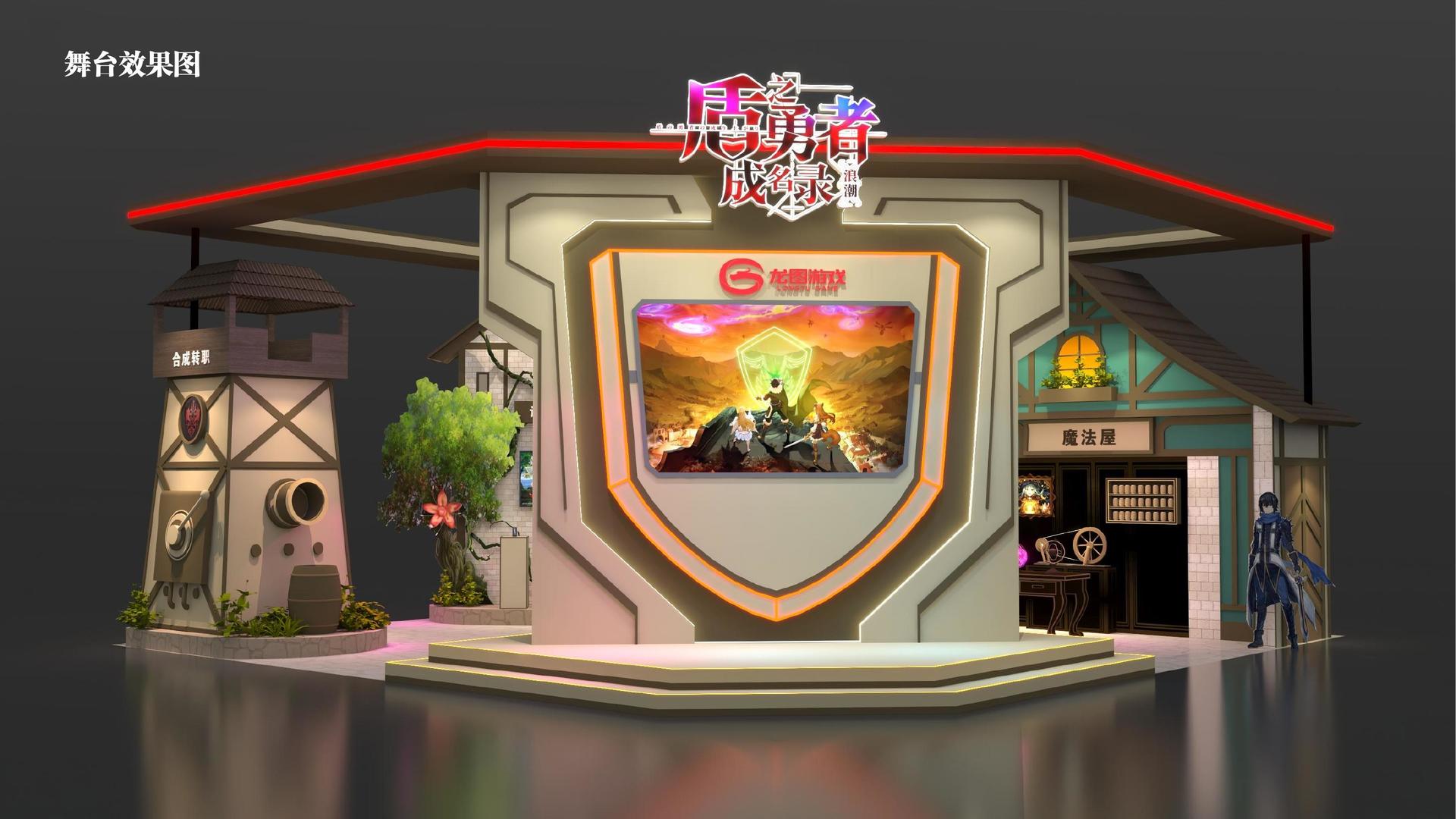 源美影视品牌故事