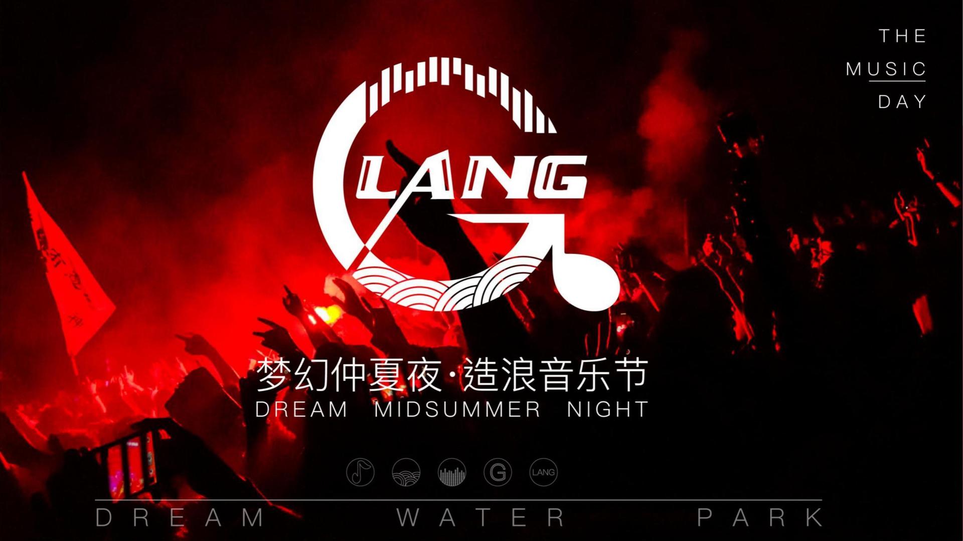 源美影视平台举办文化与科技融合主题沙龙
